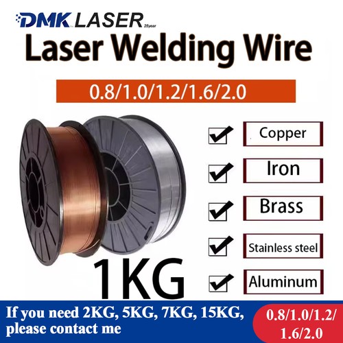 Laser welding wire - laser,